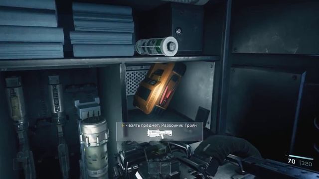 Прохождение Call of Duty Infinite Warfare - #2 - Миссия на Луне смотреть онлайн
