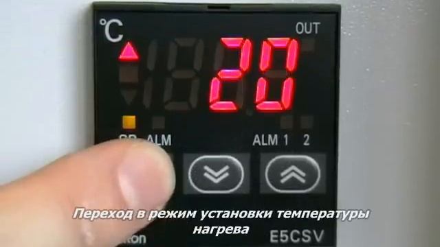 Сушильный шкаф SNOL-67/350 с упрощенным терморегулятором смотреть онлайн