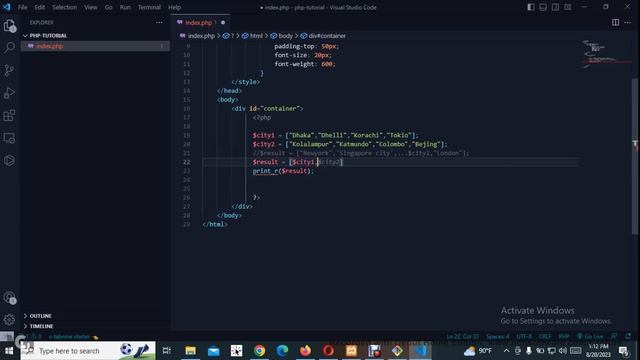 PHP বাংলা টিউটোরিয়াল. Spread operator in array. смотреть онлайн