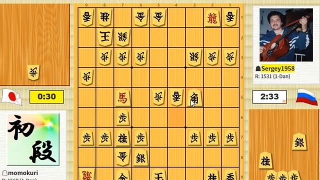 Комбинация отвлечение