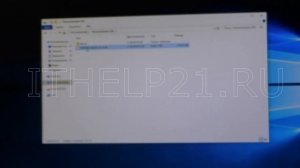 Создание и восстановление образа системы с Acronis True Image.