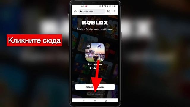 как одеть несколько волос сразу в роблокс | Как носить сразу 2 волос в роблокс смотреть онлайн