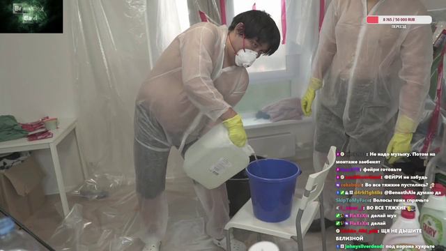 MuhanJan и VATARLS пустились во все тяжкие (арендодателю не смотреть!) смотреть онлайн