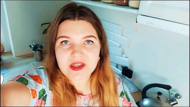 ДОМАШНИЙ ВЛОГ | УБОРКА ДОМА | КАК УБРАТЬ ЭТИКЕТКИ | ОТЗЫВ НА ПЛИТУ И ДУХОВКУ | ГОТОВИМ УЖИН смотреть онлайн