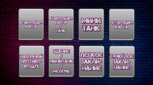 ?ОБУЧЕНИЕ ДЛЯ НОВИЧКА В Clash Royale | Полный гайд для новичка | Советы новичкам