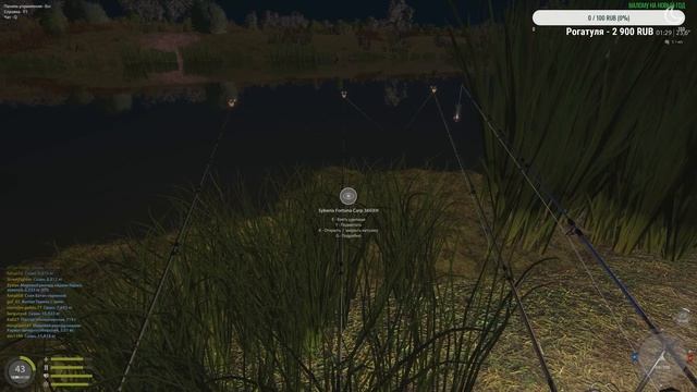 #ДенСамара #рр4 Русская Рыбалка 4 Сазан на Ахтубе??? смотреть онлайн