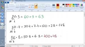 Умножение двузначного числа на однозначное в строчку