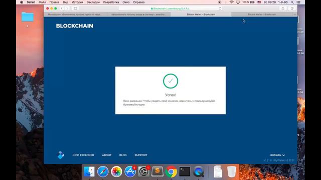 BTC 1 - 9 - 90 На Старт, Внимание, Марш! смотреть онлайн