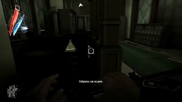 Dishonored Часть№21 Цель номер шесть Дауд смотреть онлайн