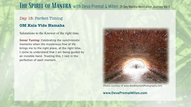 The Spirit of Mantra: 21-Day Mantra Meditation Journey Vol. II - Day 18 смотреть онлайн