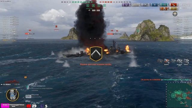 ЭСМИНЕЦ ATTILIO REGOLO! КОРОЧЕ ТОРПЕДНЫЙ РЕГОЛ ПОЛНЫЙ БРЕД, КАЧАЕМ ГК! WORLD OF WARSHIPS смотреть онлайн