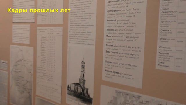 Время встреч 2021. Часть Первая смотреть онлайн