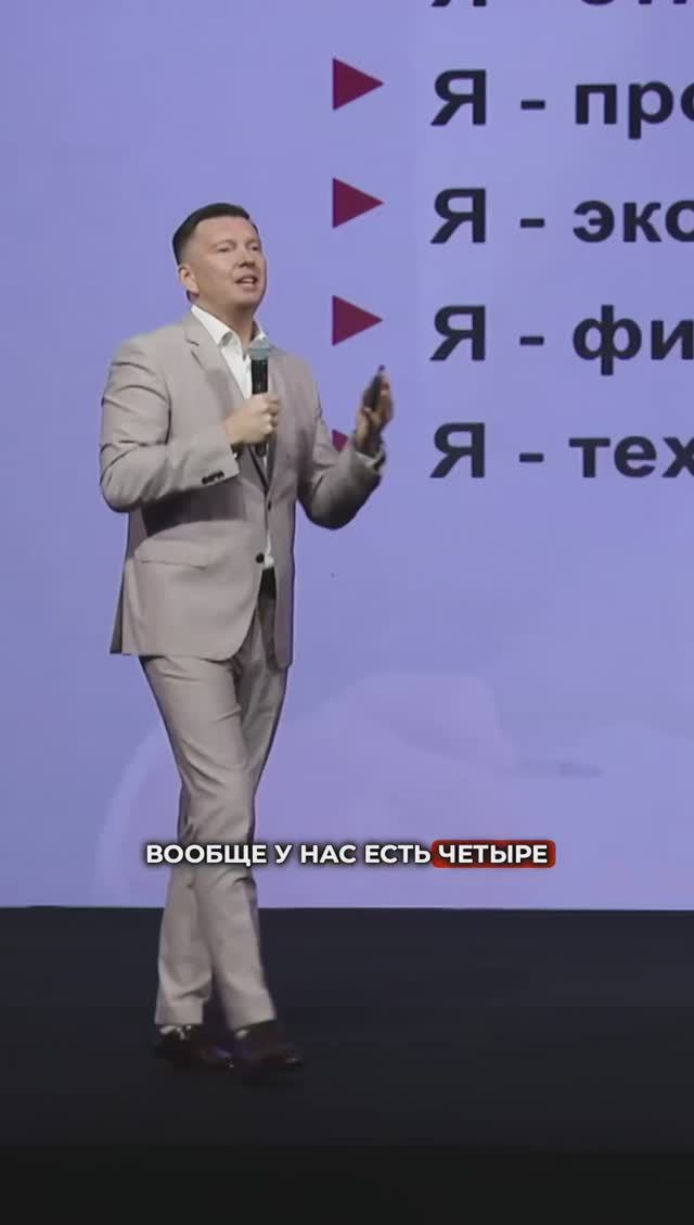 Как работает позиционирование в продажах #shorts смотреть онлайн