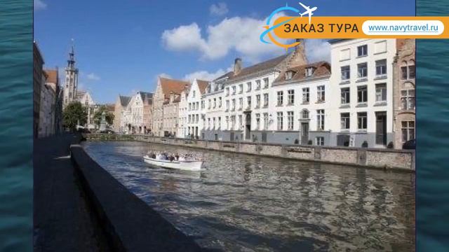MARTINS RELAIS 4* Бельгия Брюгге обзор – отель МАРТИНС РЕЛАЙЗ 4* Брюгге видео обзор смотреть онлайн