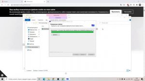 Как вывести мониторинг  фпс и температуры в играх? msi Afterburner