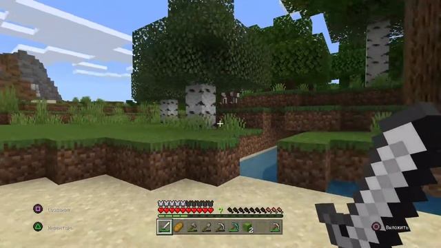 Minecraft путешествие часть 4 битва с монстрами