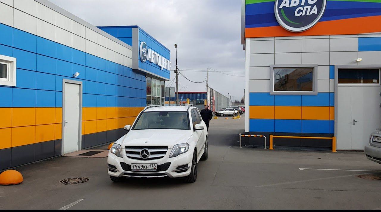 Авто SPA в Спб : Гранд Каньон смотреть онлайн