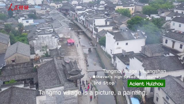 High Speeding Exploring China By Bullet Train Episode 5 смотреть онлайн