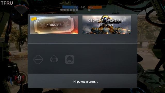 TITANFALL 2 В КОНЦЕ 2021 ГОДА. Что с Онлайном? Исправность, состояние... Стоит ли Покупать игру? смотреть онлайн