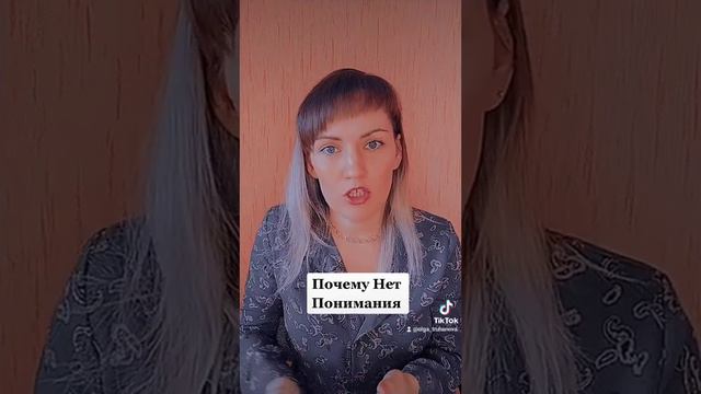 ❗Почему Нет Понимания между Людьми/ 🔥Наука Сюцай/ Жанат Кожамжаров/ Как Понять Человека зная его ДР смотреть онлайн