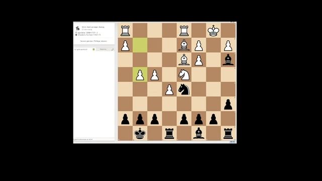 ДОКАЗАТЕЛЬСТВО ТОГО, ЧТО ДВЕ ФИГУРЫ ЗА ЛАДЬЮ СИЛЬНЕЕ!|РАЗБОР ПАРТИИ НА LICHESS|ШАХМАТЫ смотреть онлайн