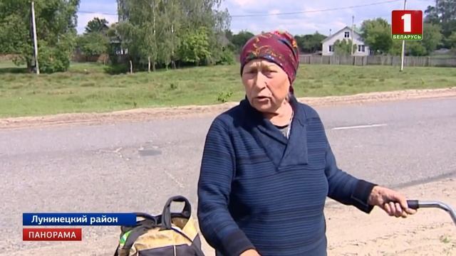 Вблизи Лунинца открыт железнодорожный переезд. Панорама смотреть онлайн