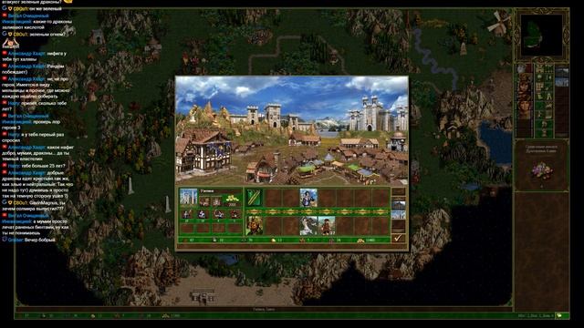 Герои 3 с Центурионом и компанией. смотреть онлайн