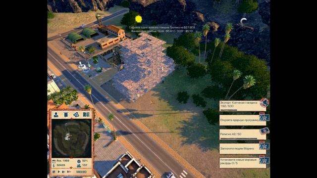 Обзор игры Tropico 4 [ORIGINAL/HD] смотреть онлайн