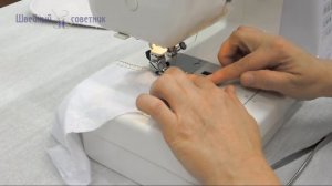 Подробное видео! Шьем белье: как пришить резиночку к трусикам.