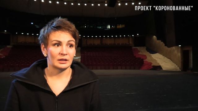 Врач новосибирской больницы | Видеопроект «Коронованные» | Театр «Глобус» смотреть онлайн