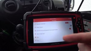 Более подробно о функционале Launch CRP 919E