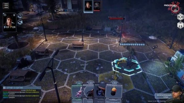 Rise of Humanity Prologue ➤  С ЛЕДОРУБОМ НА ТЕРМИНАТОРА