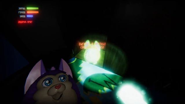Tattletail | Мама найдёт тебя