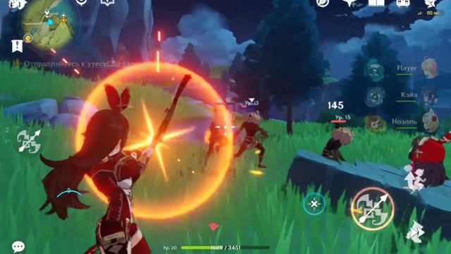 Играю в GenshinImpact/снимать ли мне Genshin? смотреть онлайн