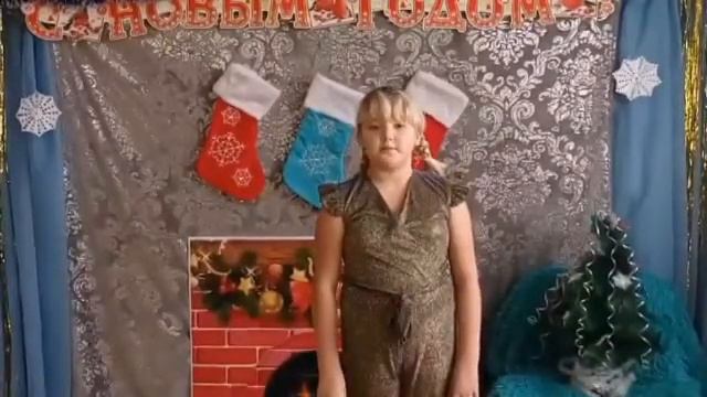 Поздравляем с Новым годом! смотреть онлайн