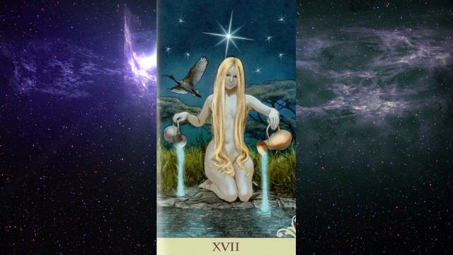 Старший Аркан 17 Звезда. Значение карты. Двустороннее таро. Vice Versa.