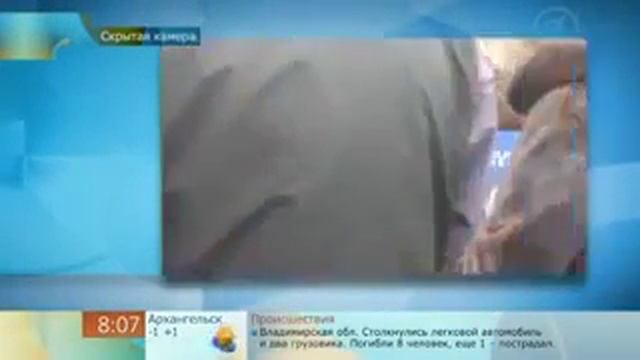 Инвалидам вход воспрещен 320x240 смотреть онлайн