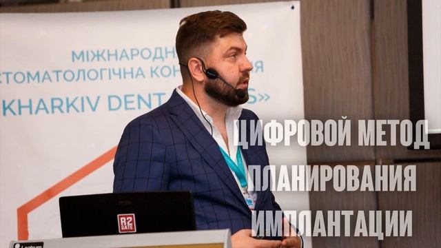 Obabko 25.01.2019 смотреть онлайн