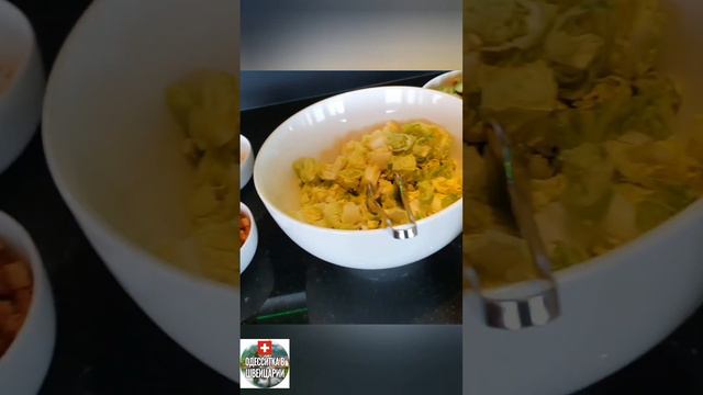 завтрак в отеле 4звезды Швейцарии