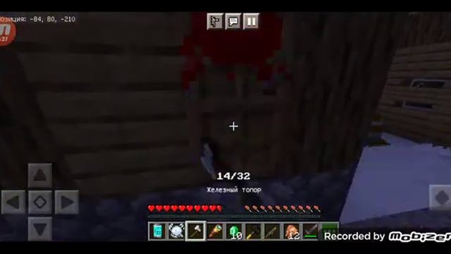 страшная тайна о деревни номер 32 смотреть онлайн