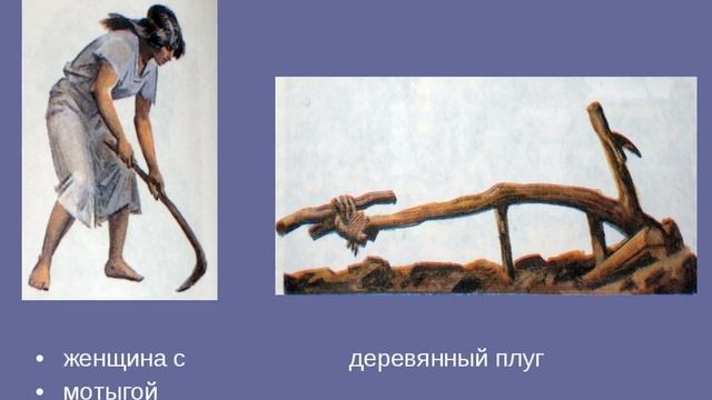 Египетские Фараоны и вельможи, крестьяне и рабы. смотреть онлайн