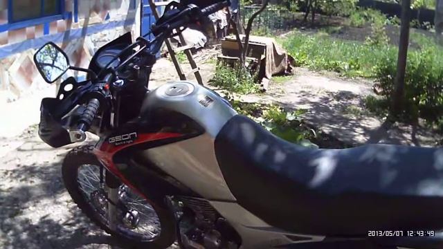 Geon X Road 200 смотреть онлайн