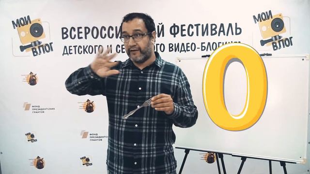 Владимир Котт. История для видео блога. смотреть онлайн