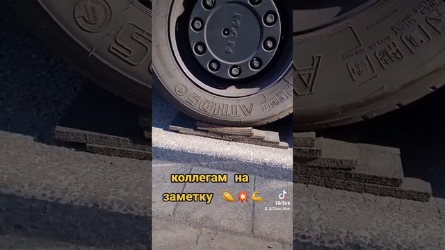 #дальнобой #дальнобойщик #водитель смотреть онлайн