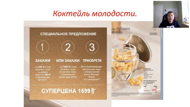 Почему я делаю 150 бб в нулевой день каталога . смотреть онлайн