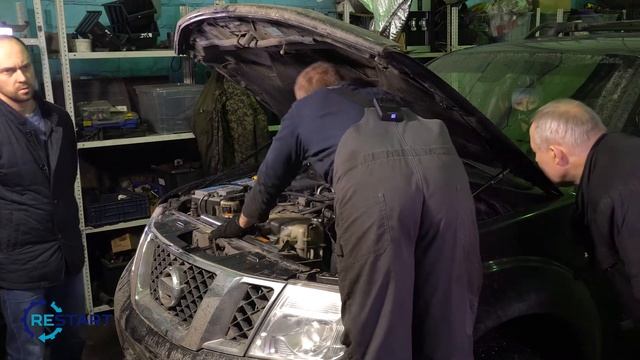 Диагностика турбины NISSAN Pathfinder 3.0 - сильная потеря мощности, - 