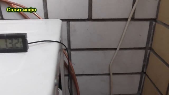 Ремонтный Шик