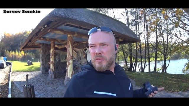 Мистическая усадьба Литовка. ВелоПВД.