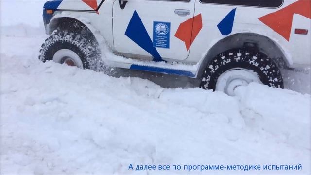 Продолжение (4) снежных тестов открытых бортовых редукторов. смотреть онлайн