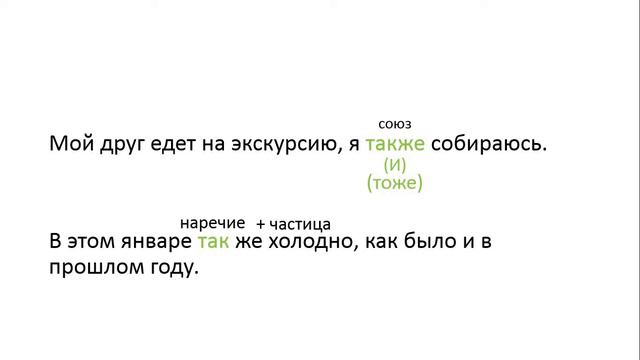 зато тоже чтобы также смотреть онлайн